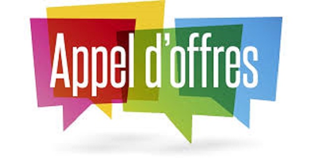 APPEL D&rsquo;OFFRE POUR LE RECRUTEMENT D&rsquo;UNE SOCIETE DE GARDIENNAGE