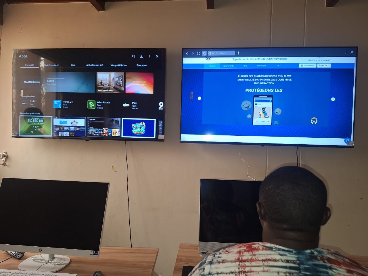 BCLCC, la maison de la traque des délinquants numériques au Burkina