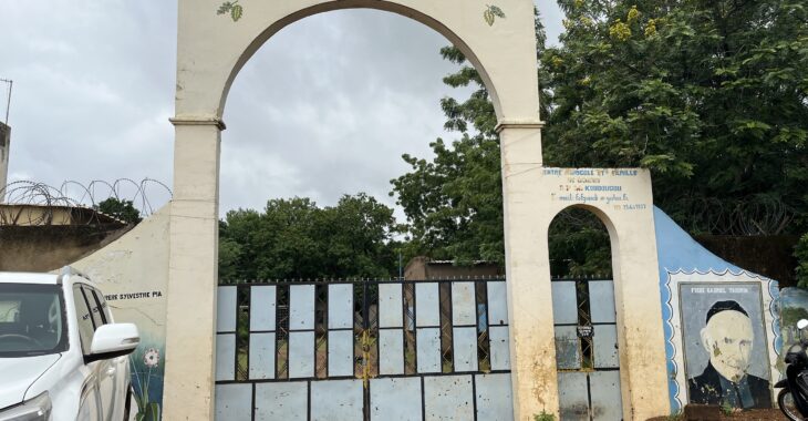 Centre agricole Sainte famille de Goundi, l'école de la seconde chance pour des jeunes