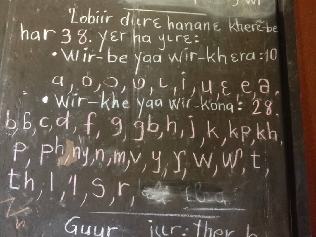 L’alphabétisation en lobiri à Nioronioro a changé la vie des femmes en situation de vulnérabilité