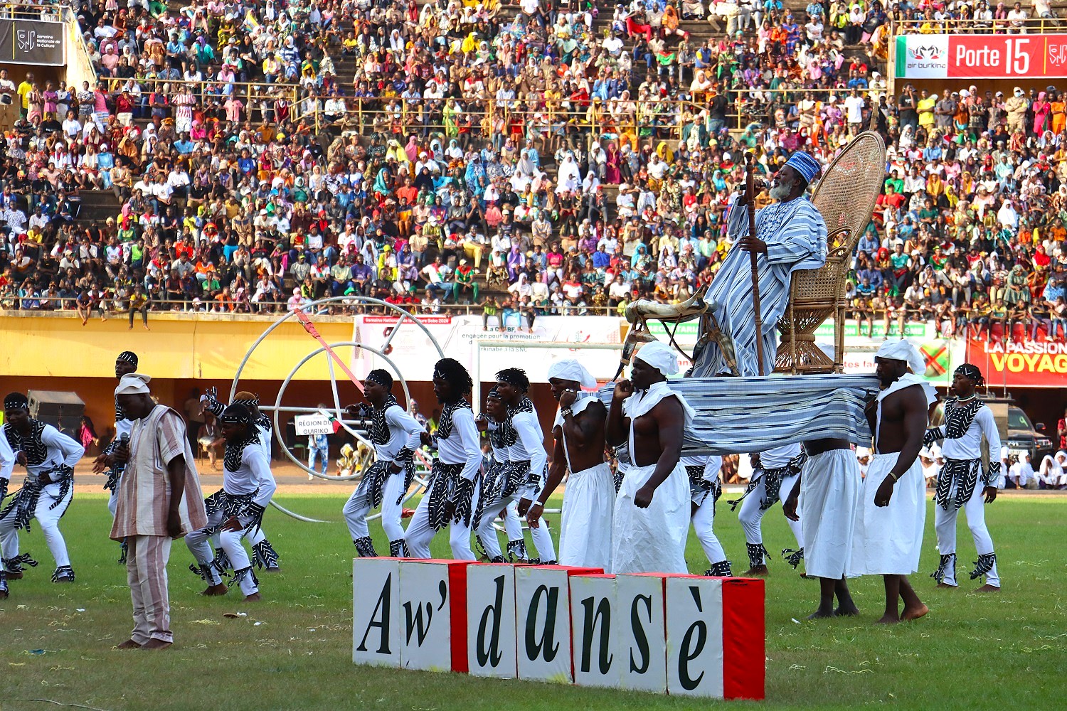 Dans la lumière de “Yeleen”, la SNC 2026 célèbre la jeunesse burkinabè