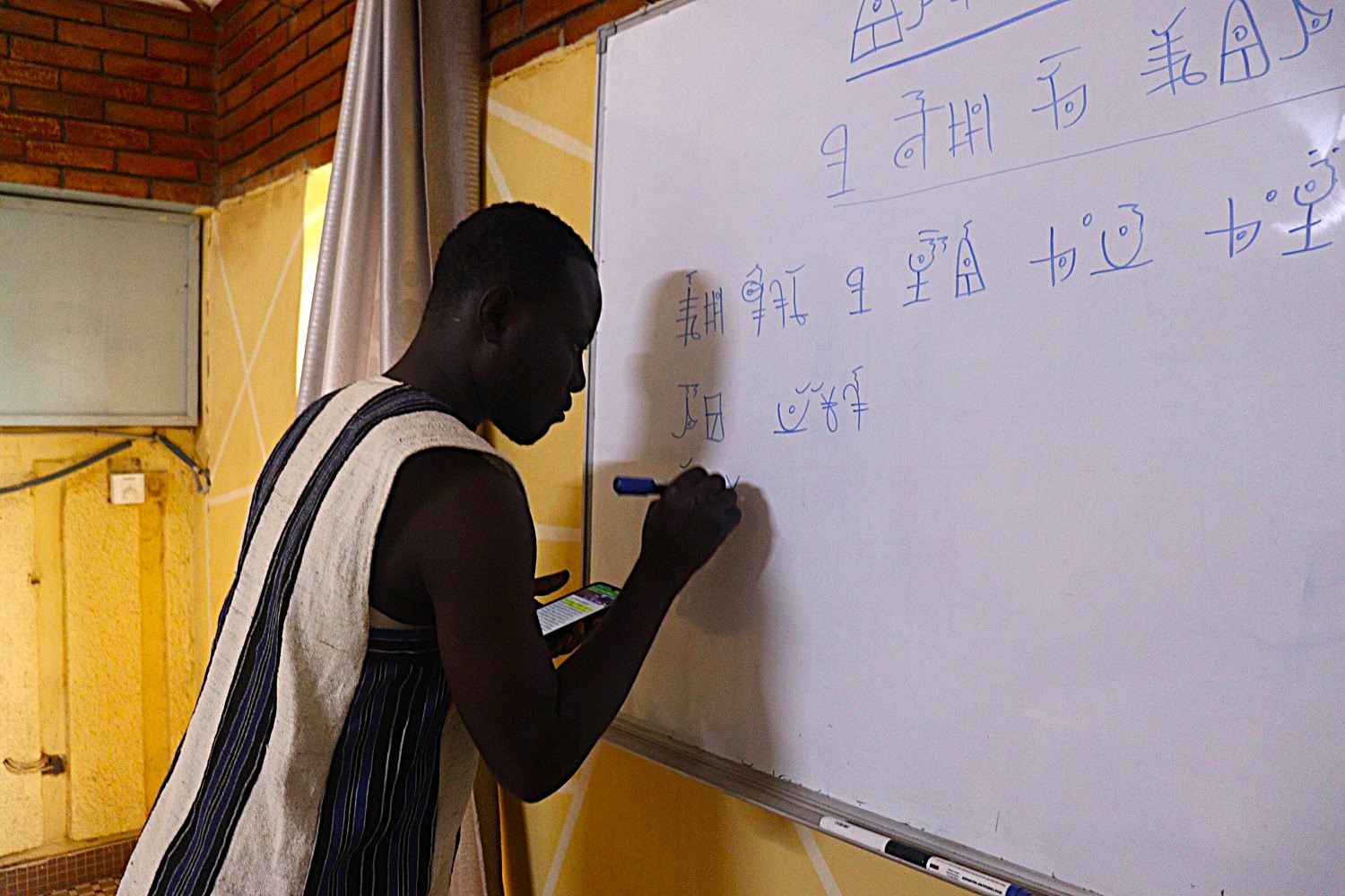 L’écriture romba pour affirmer une identité africaine
