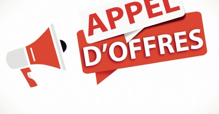 AVIS D'APPEL D'OFFRES OUVERT N°1885/2026: Vente d’un véhicule et de deux groupes électrogènes
